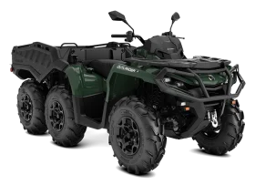 CAN-AM 2023 OUTLANDER 6X6 XU+ 650/1000 T
