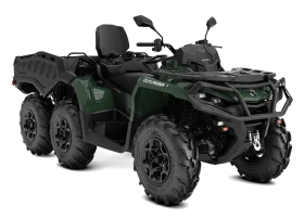 CAN-AM 2023 OUTLANDER MAX 6X6 XU+ 650/1000 T