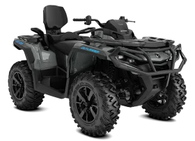 CAN-AM 2023 OUTLANDER MAX DPS 1000R