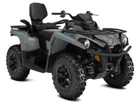 CAN-AM 2023 OUTLANDER MAX DPS 450/570 T