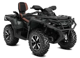 CAN-AM 2023 OUTLANDER MAX LIMITED 1000R
