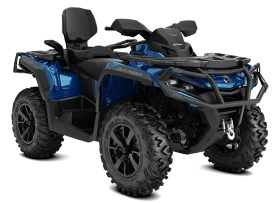 CAN-AM 2023 OUTLANDER MAX XT 650