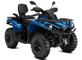 CAN-AM 2023 OUTLANDER MAX XT 570 T