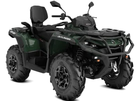 OUTLANDER MAX XU+ 570 T 2023