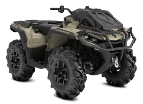CAN-AM 2023 OUTLANDER X MR 650