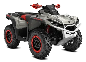 CAN-AM 2023 OUTLANDER X XC 1000R