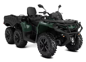 CAN-AM OUTLANDER MAX 6X6 DPS 650 2024