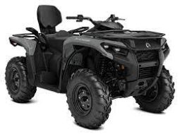 CAN-AM 2024 OUTLANDER MAX XT 700